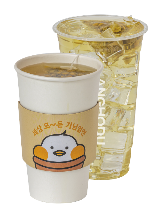 con16_menu_img